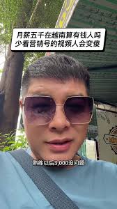 kkkk：网络用语背后的幽默与文化