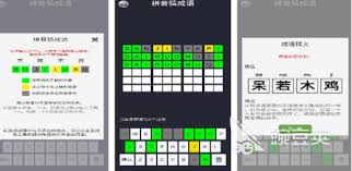 78m78m问题解析与解决方法