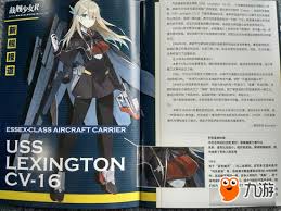 【预测】战舰少女R日语声优豪华阵容及CV表一览