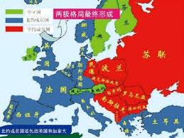 苏联未解体对世界局势的影响