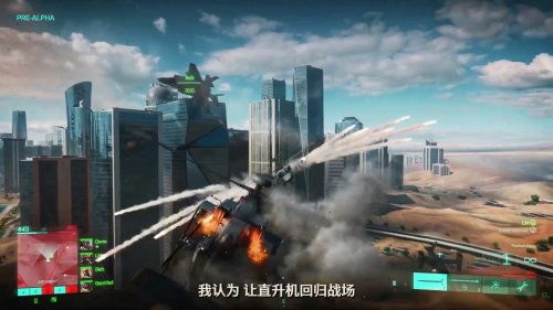 《战地2042》：征服、突破与门户模式地图全览——震撼战场鸟瞰图展示