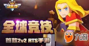 【深度解析】战就战兵种选择终极策略：最强兵种搭配与制胜之道