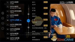 如何轻松观看电视节目的回放？