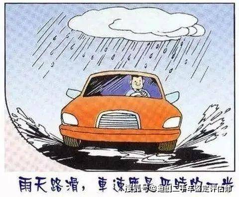 ！为何速度飙升时叫声更激昂：顶速与激情的奥秘