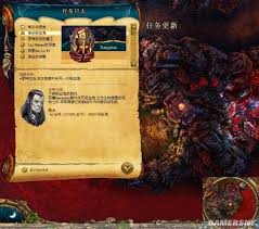 《国王的恩赐:戎装公主》全攻略解析：征服奇幻世界的公主之路，策略与荣耀并存的冒险指南！