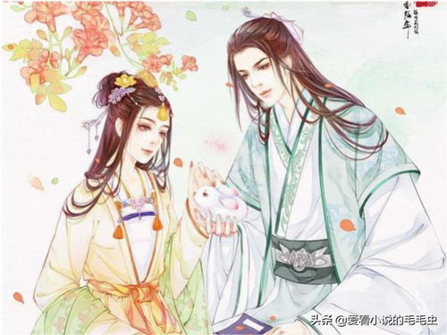 “长发绾君心”这句诗源自何处？