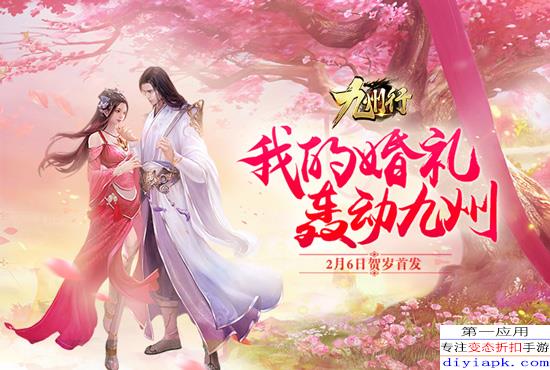 “长发绾君心”这句诗源自何处？