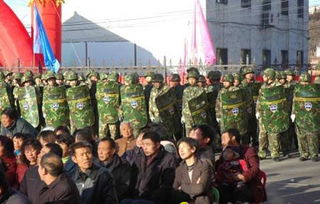 村委会民兵队长所属行业查询