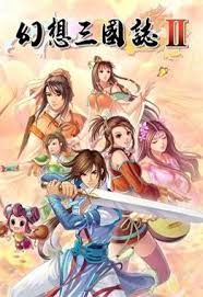 《幻想三国志》系列精华回顾：剧情脉络与核心人物概览