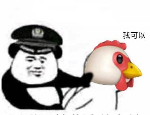 !情侣间'小王八蛋'昵称背后的甜蜜秘密,你了解多少?