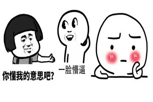 !情侣间'小王八蛋'昵称背后的甜蜜秘密,你了解多少?