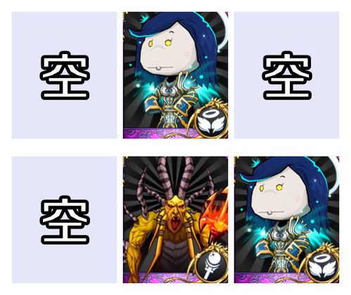 探寻迪奥布斯的背后典故