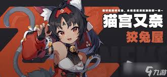 《绝区零》创意猫又配队组合与实战技巧分享