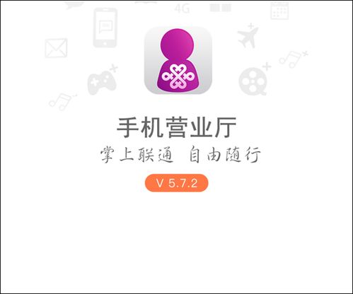 联通卡能办亲情号吗？一键解锁亲情号码办理全攻略！