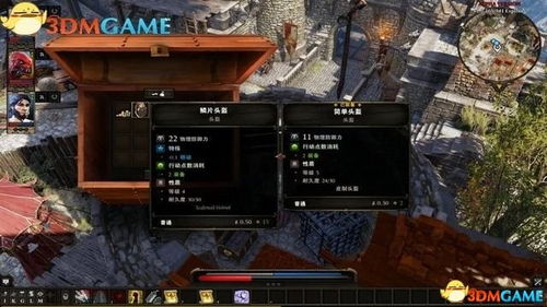 《神界原罪2》终极版策略难度全面通关指南