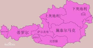 奥地利国家名简称 Osterreich