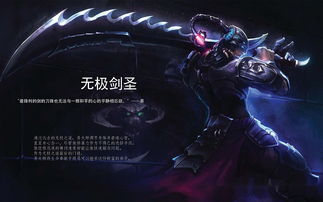 魔法门英雄无敌3历代记战役全攻略提高胜率秘籍