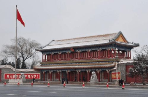 中南海来福堂简介