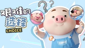 小M的含义：解读一种亚文化身份标签