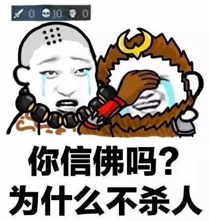 寻找五句经典骂人语录