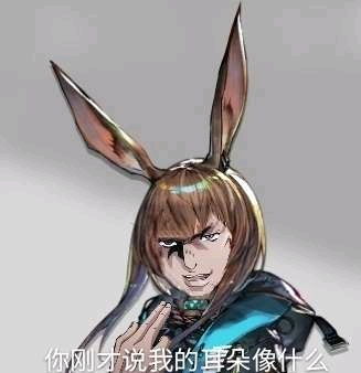 明日方舟表情包大合集：超萌沙雕图让你笑爆肚子！