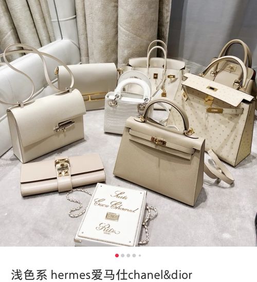 ！爱马仕2424命名的背后故事，为何独得此名？