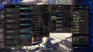 《怪物猎人世界》绚辉龙挑战全攻略：解锁顶级鉴定武器，配装秘籍大公开！