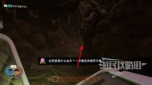 《禁闭求生：全面攻略与隐藏任务探索》