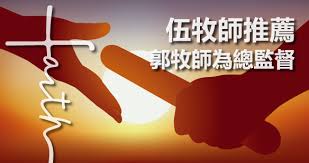 探索圣洁新纪元：百分百圣洁的时代变迁与当代意义