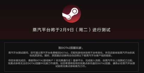2024 Steam秋促VS冬促：哪个折扣更猛烈，全面解析秋冬促销优惠对比