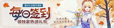 《少女前线》SV-98官方设定：精准狙击步枪的全面属性资料大公开！