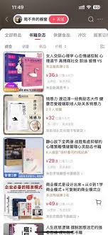 周不弃的真实姓名曝光