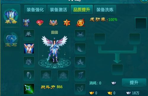 牧羊人之心：迷迷可技能属性全面解析与评估