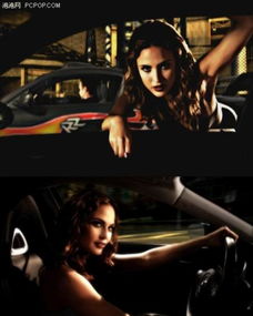 《极品飞车》历代美女角色大赏