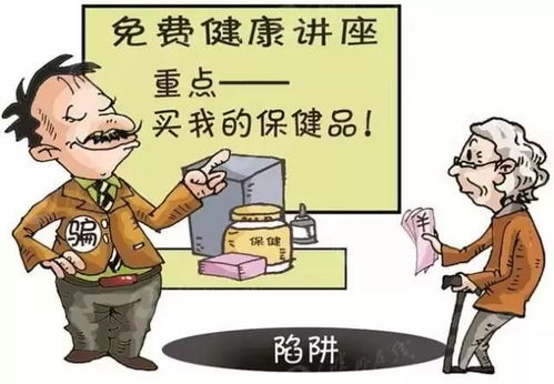 ！'吴老二'为何成为网络热梗，背后含义大起底