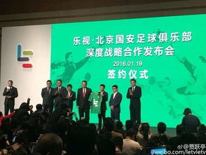 冠名费：解锁专属荣耀，为品牌加冕！