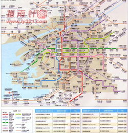 探索东京日常：详细一个普通居民的东京生活地址与周边指南