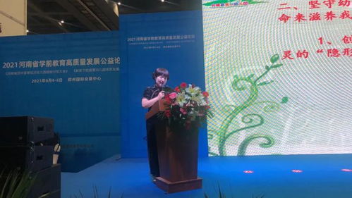 '莅临参观'背后的语病迷思：一场引人深思的规范之旅
