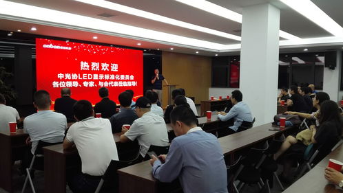 '莅临参观'背后的语病迷思：一场引人深思的规范之旅