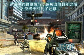 探索“先遣队”的真正含义——你不知道的故事！