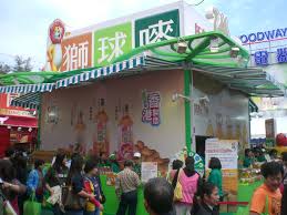 六合兴集团的正式全称居然藏着这些秘密！