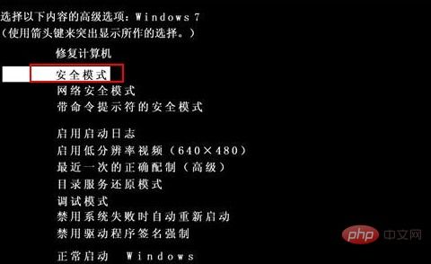 解析'靓影'一词的真正含义，全面探讨其网络与文化背景