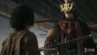 《深度剖析《只狼》：龙胤之力与变若之力的不死奥秘》