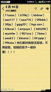 678kJ能量等值大卡全解析