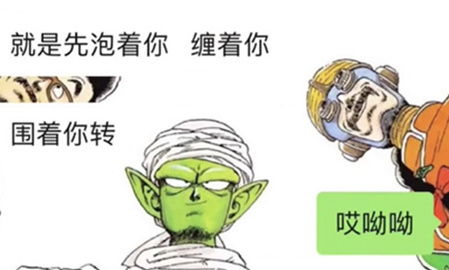 ‘YDL’梗：从网络热词到多元含义的深度探索