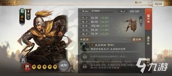 《三国志战棋版》顶级兵种：白毦兵究竟有多强？一探究竟！