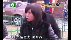 天德池丢物谜团:网络爆红背后的真相追踪