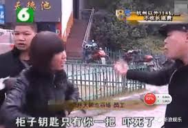 天德池丢物谜团:网络爆红背后的真相追踪