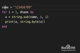 神秘代码：'14may18 - XXXXXL56endian'背后的秘密含义