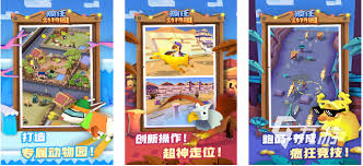 解锁团队乐趣：十款必玩的多人在线合作游戏